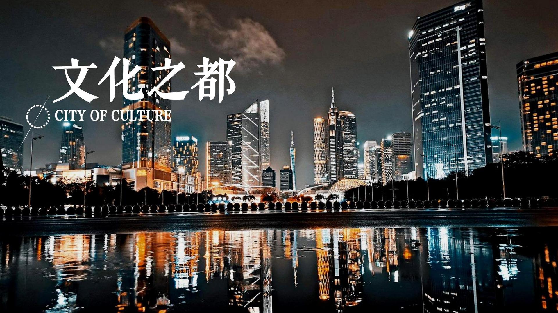 星空创想传媒推出“文化内容质量评估体系”